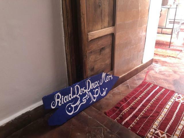Riad Des Deux Mers Marraquexe Exterior foto